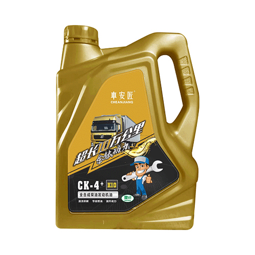 四方道夫【秋閑】 油彩 4号 MD361710 099700-048 Genuine Parts Ignition Coil for Fialtus